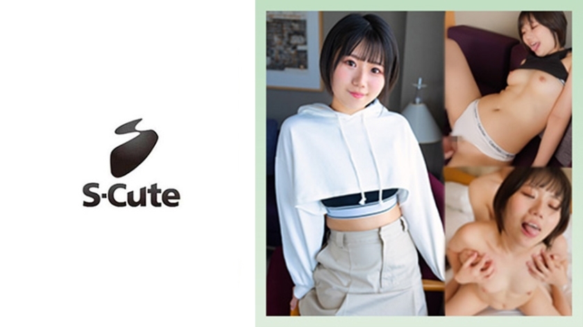 UNCENS SCUTE-1435 Riku (21) S-Cute การแลบลิ้นเป็นสัญญาณว่าคุณกำลังรู้สึก - Beautiful Breasts