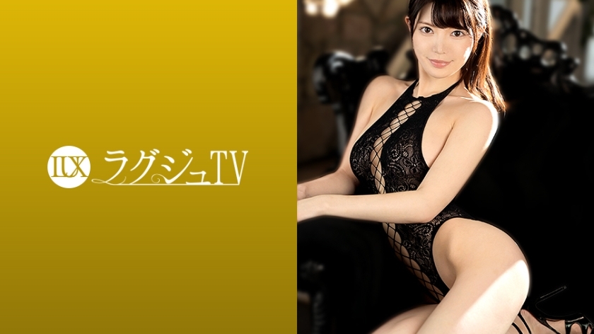 LUXU-1366 เอะงุจิ โมเดลนมใหญ่ squirting - Beautiful Legs