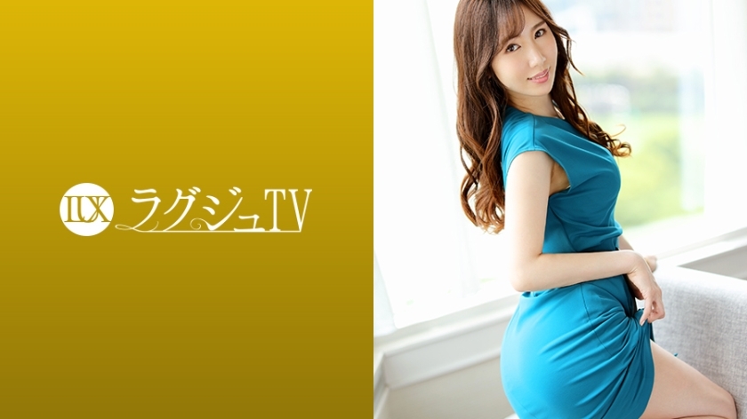 LUXU-1169 ช่างเสริมสวย Ayachi เดบิวต์ AV - Beautiful Breasts