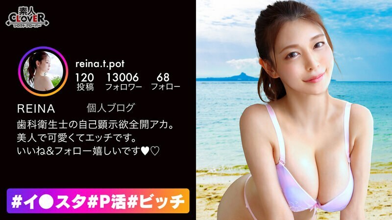 STCV-219 สาวสวยสมบูรณ์แบบฉลาดอดทนเร่าร้อน - Hd