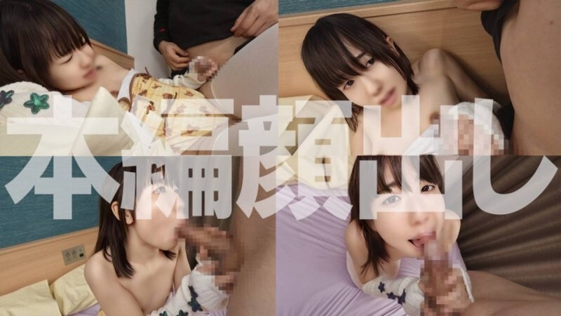FC2-PPV-4772285 นางแบบใฝ่ฝันถูกหลอกคอสเพลย์อนาจาร First Press - Ordinary Person