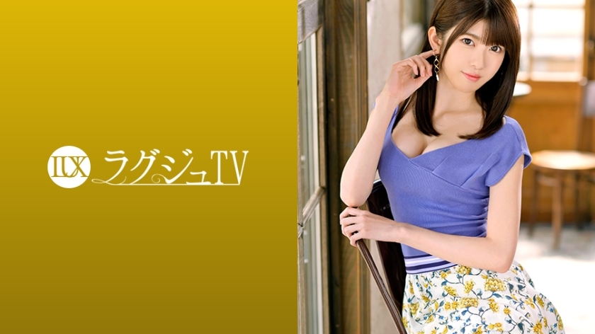 UNCENS LUXU-1141 ทีวีสุดหรู 1116 "เยอะ…โปรดรักหนู" มาโซคิสม์สุดๆ - Beautiful Breasts