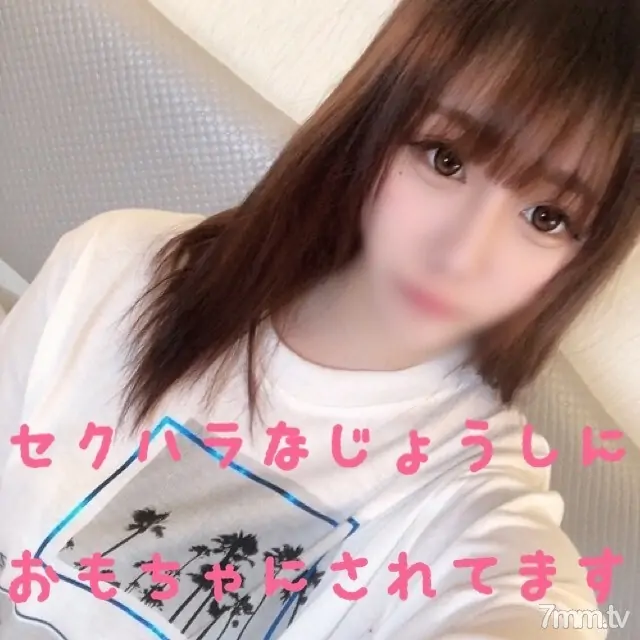 FC2-PPV-1422074 สาวนางแบบฮิต โดนบอสเย็ดปากไม่เต็มใจแต่เสียว - ไม่เซ็นเซอร์