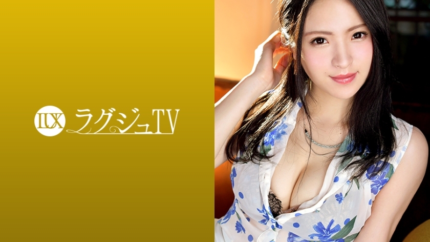 UNCENS LUXU-886 ลักชัวรีทีวี 904 - Beautiful Breasts