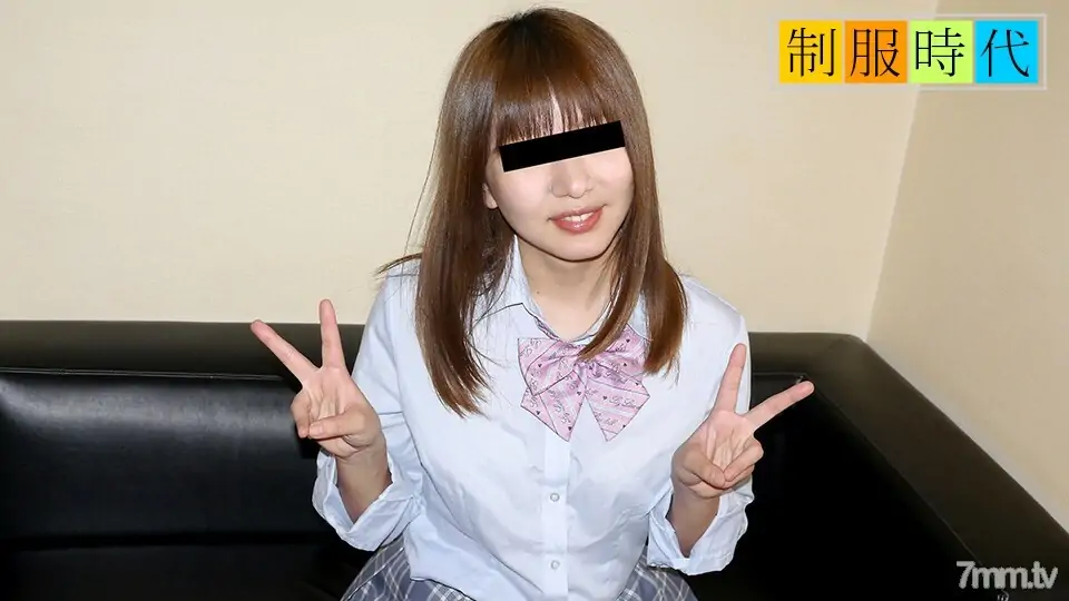 082720-01 ยุคเครื่องแบบ ~ หนูสำเร็จความใคร่ทุกวันตั้งแต่อยู่มัธยมต้น ~ - ไม่เซ็นเซอร์