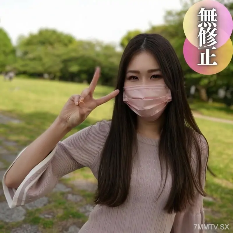 FC2-PPV-4462070 ลด 70% [ตูดใหญ่] หุ่นผอมบางน่ารำคาญ – แมดดี้ สาวหุ่นเป๊ะ บอบบาง บอบบางมาก - ไม่เซ็นเซอร์