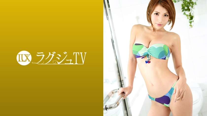 LUXU-913 มินามิ ฟูจิโมโตะ สาวร้านเพชรลืมเซ็กส์แฟนเก่าไม่ได้ - Beautiful Legs
