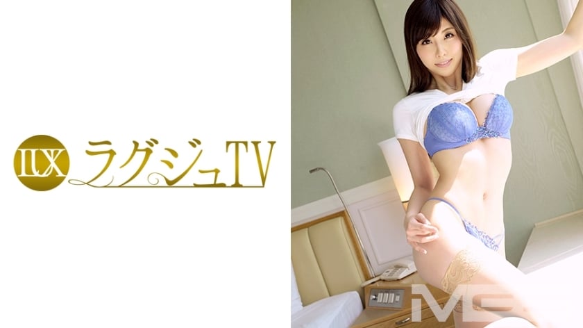 LUXU-303 Misaki Yuikawa สาวแต่งงาน 7 ปีหิวเซ็กซ์ - Delivery Only