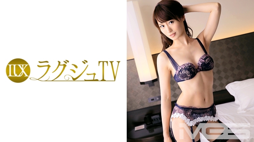 LUXU-284 สาวพิธีกรอากาศเมียนักบอลหลุด AV - Beautiful Legs