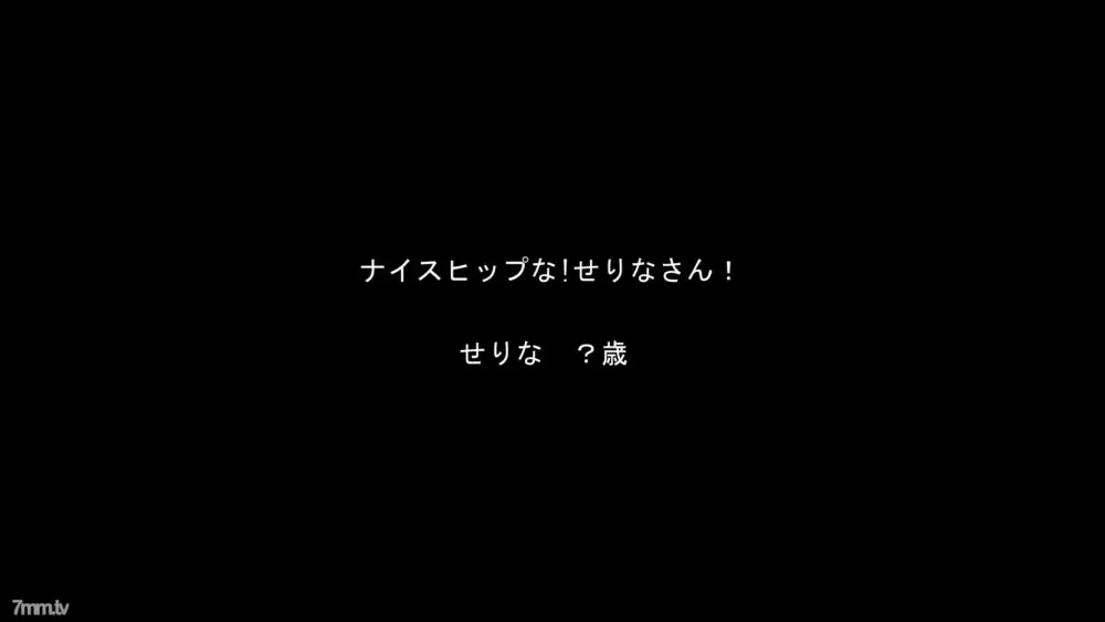 FC2-PPV-939054 ลดราคา! ซีรีส์ Prickets Naseri-san +ZIP HD - ไม่เซ็นเซอร์