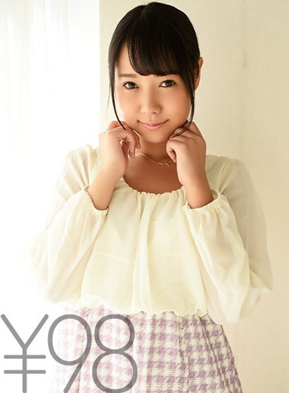 DVAJ-105 สองสาวโดนควยดำรุม 3P มิโซระ มายุ - Big Pennis