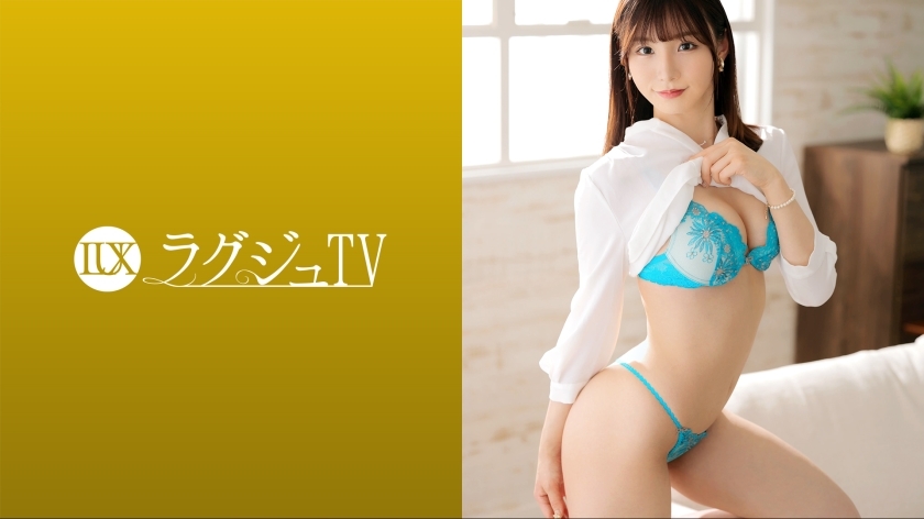 LUXU-1624 ครูสอนพิเศษผู้ใหญ่สุดน่ารัก - Beautiful Legs