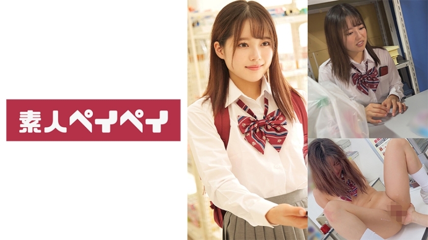 SPAY-383 หลุดสาวหน้าสวยตัวเล็ก เย็ดในร้านสะดวกซื้อ - Delivery Only