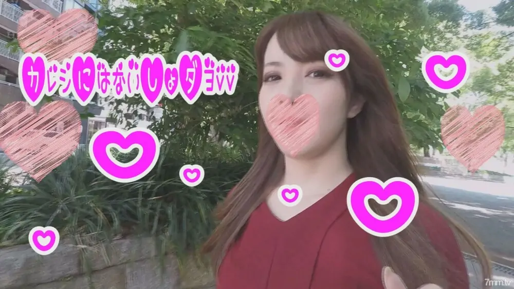 FC2-PPV-1092214 [HD Uncensored] พาipan เมดคาเฟ่เกกิคาวะ พายยักษ์ - ไม่เซ็นเซอร์