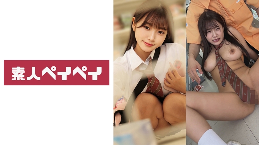 SPAY-381 สาวน้อยน่ารักนมยักษ์โดนเย็ดในร้านสะดวกซื้อ - Delivery Only