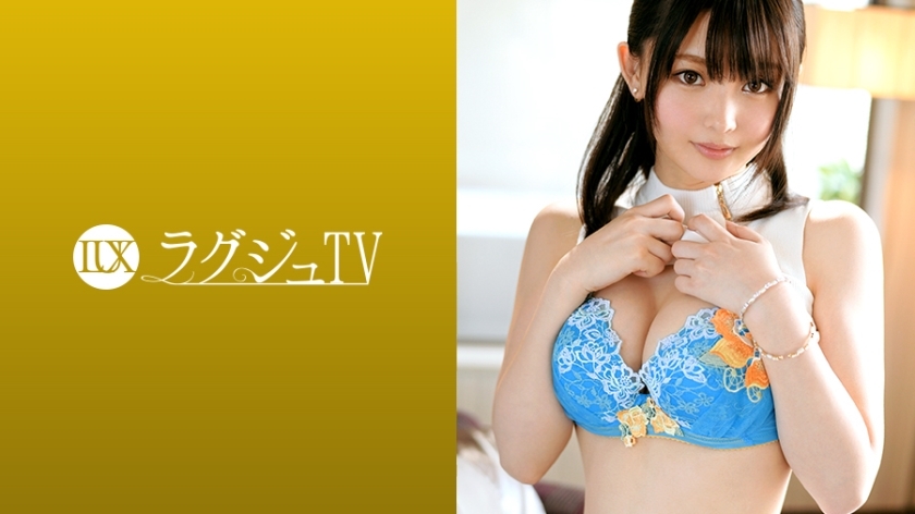 LUXU-966 สาวน้อย經驗น้อยลองของเล่น Luxury TV 949 - Beautiful Breasts