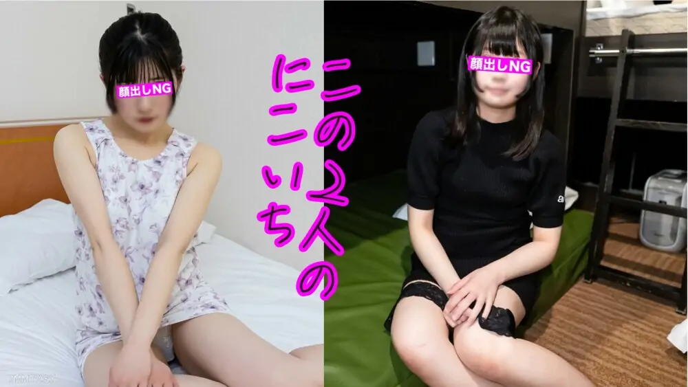 FC2-PPV-3937347 สาวสวยยิ้มหวาน แอนตี้เลิฟ จับเย็ดแตกคาปาก - ไม่เซ็นเซอร์