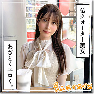 HOI-352 โมโมโนะสาวเซ็กซี่หุ่นดีเย็ดมันส์ - Beautiful Breasts