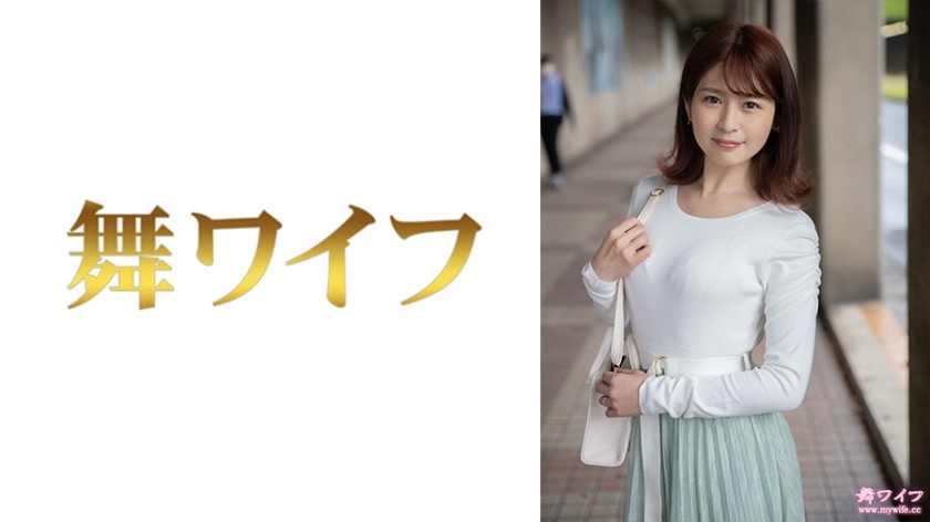 MY-809 ไมนะ อิโตอิ สาวบริษัทเซ็กซี่หุ่นนางฟ้า - Adultery
