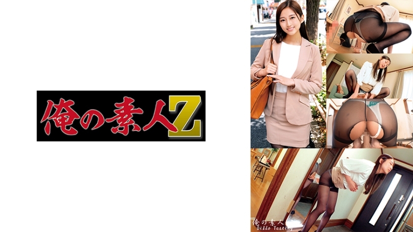 ORECO-608 ยูนะ ขาโมเดลท้าดิลโด้คลั่งน้ำแตก - Delivery Only