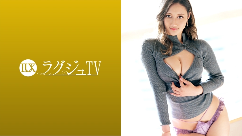 LUXU-1551 สาวผิวขาว เซ็กส์ปกติไม่พอ ฉากยาวเหยียด - Big Ass