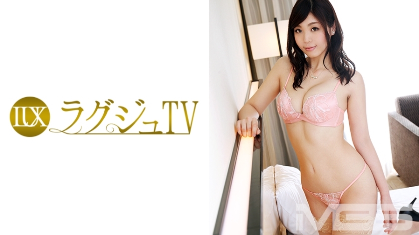 LUXU-340 ไนโอมิ แอร์โฮสเตสสวยหุ่นเป๊ะ - Beautiful Breasts