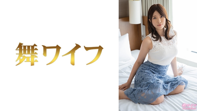 UNCENS MY-945 อาโอยามะ ชิกะ ลองเซ็กส์สุดมันส์เปลี่ยนชีวิต - Adultery