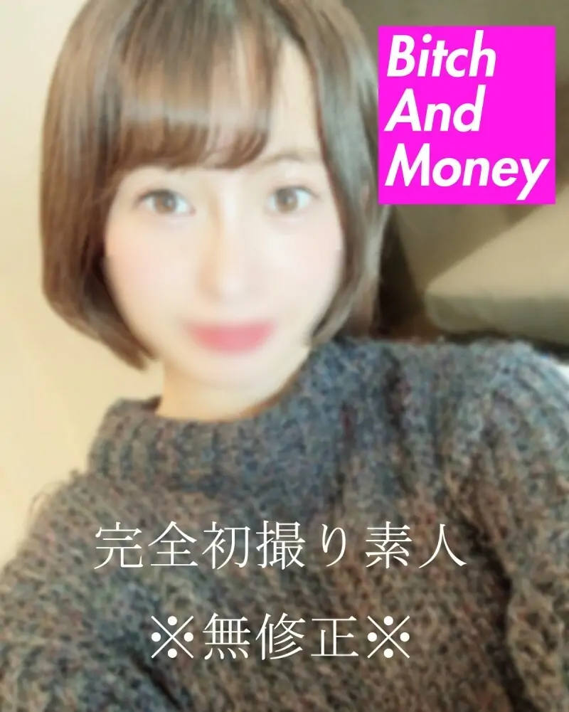FC2-PPV-2678936 มือสมัครเล่นไม่เซ็นเซอร์ โมจิซึกิจังจากแอปหาคู่ - Ordinary Person