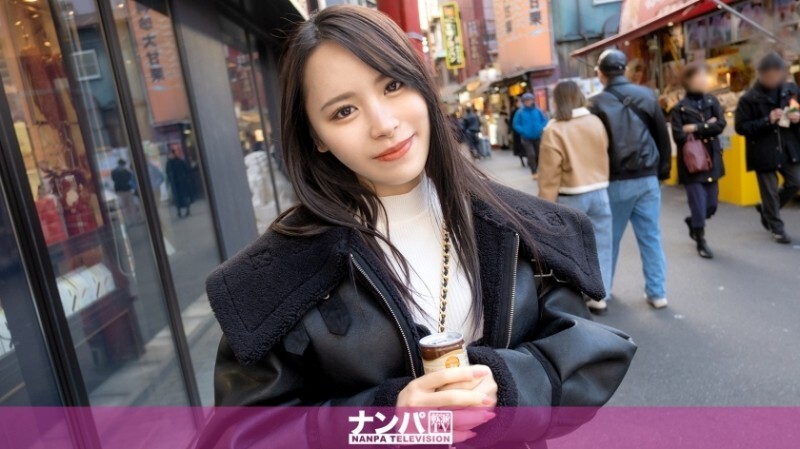 GANA-3209 สาวมหาลัยคาซูฮะ หัวนมสตรอเบอร์รี่ เปลี่ยนสี - ไม่เซ็นเซอร์-รั่ว