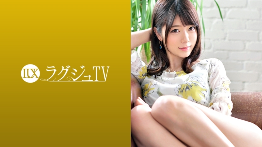 LUXU-1019 มารีนะ คุโรซากิ สาวออฟฟิศเดบิวต์ AV - Beautiful Breasts