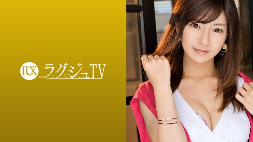 LUXU-970 อัสกะ คิริยะ พิธีกรร่านสะสมเงี่ยนนาน - Beautiful Breasts