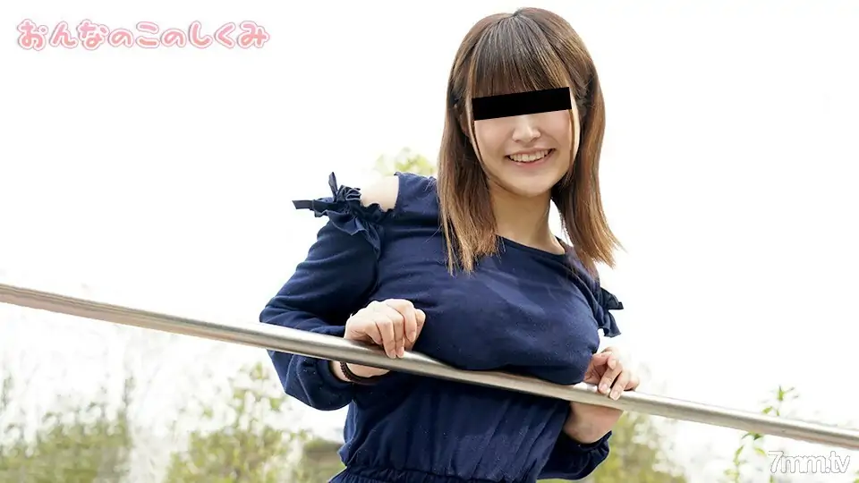 050220-01 หนูจะนวดให้หมอนวดน่ารักด้วยความรู้สึกทางเพศ - ไม่เซ็นเซอร์