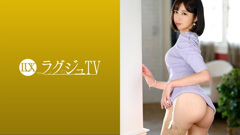LUXU-1524 ยูมิ ขาเพรียวเซ็กซี่โรงแรมหรู - Beautiful Legs