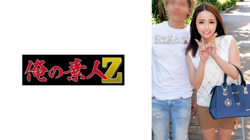 ORECO-560 พี่น้องซาร่า-โอซามุ นมโตเย็ดควยใหญ่เวอร์จิ้น - Delivery Only