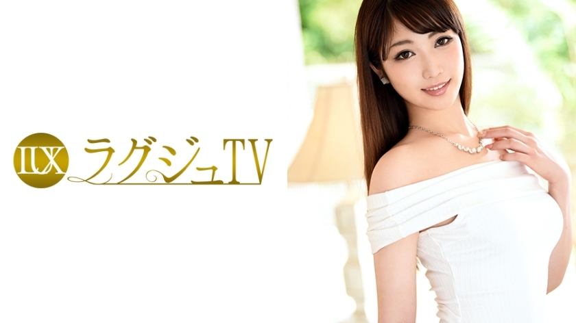 LUXU-716 Mina สาวรีเซปชันสูงขายาว ยั่วคลานสี่ขา - Beautiful Breasts