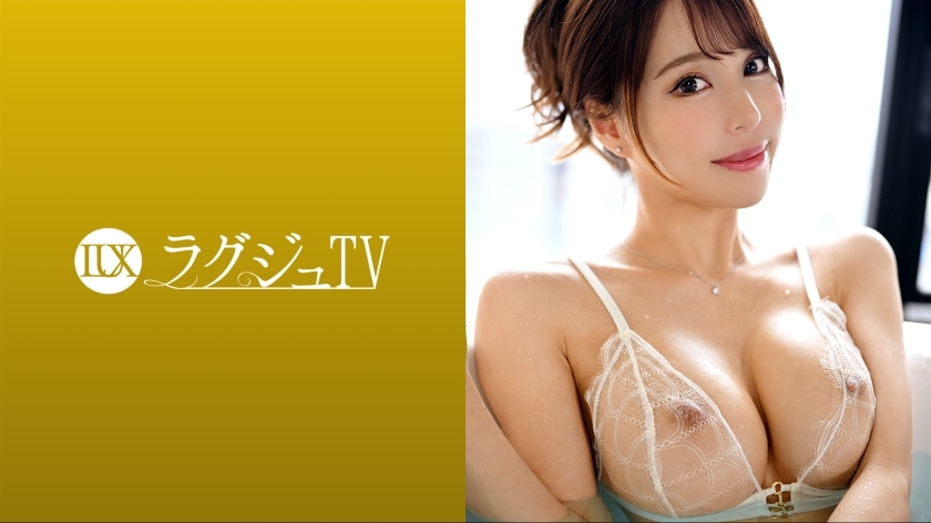 LUXU-1699 ฮินะ สาวสูงเพรียว 165ซม. เซ็กส์ดุเดือด - Beautiful Legs