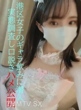 FC2-PPV-2093180 สาวเมาไม่เต็มใจโดนเปิดเผยวิจัยจริงปีศาจสาเก - ไม่เซ็นเซอร์