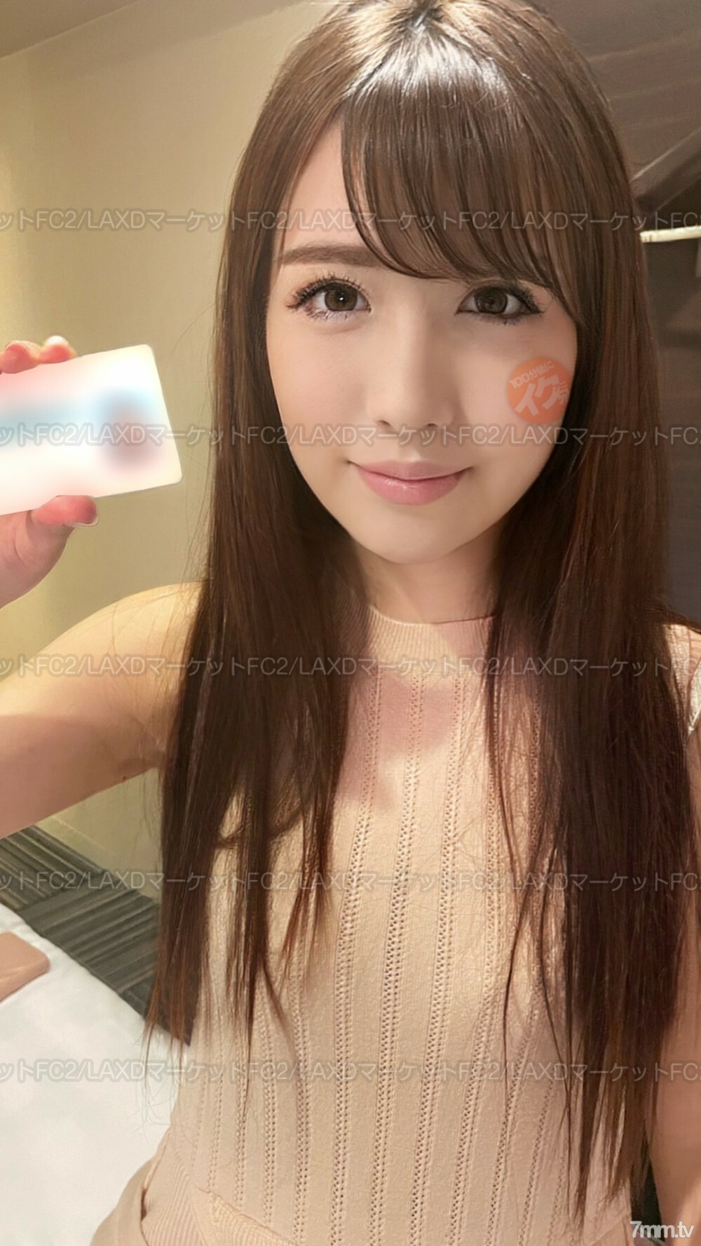 FC2-PPV-2766944 ★ ขายใหม่กำลังดำเนินการอยู่ [ไก่ขัดเงา → สอดแนมนักเรียนความใคร่ → น้ำจู๋] ยั่วยวน! ?? อิคุ พี่ชายใคร - ไม่เซ็นเซอร์
