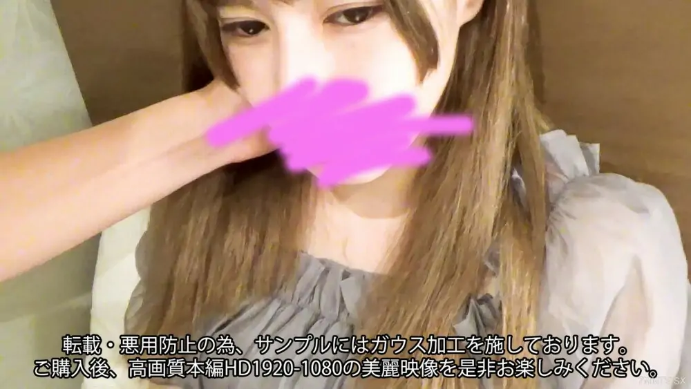 FC2-PPV-3997943 Yamato สาวผมยาวดำน้ำแตกสูงทะลุเพดาน - ไม่เซ็นเซอร์