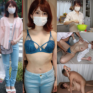 UNCENS HDOM-006 ไมน่า - Hd