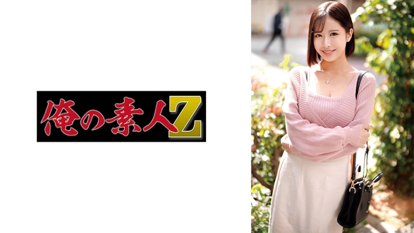 ORECO-658 อาการิ 22ปี Gคัพสั่นสะท้านเปิดซิง - Beautiful Breasts