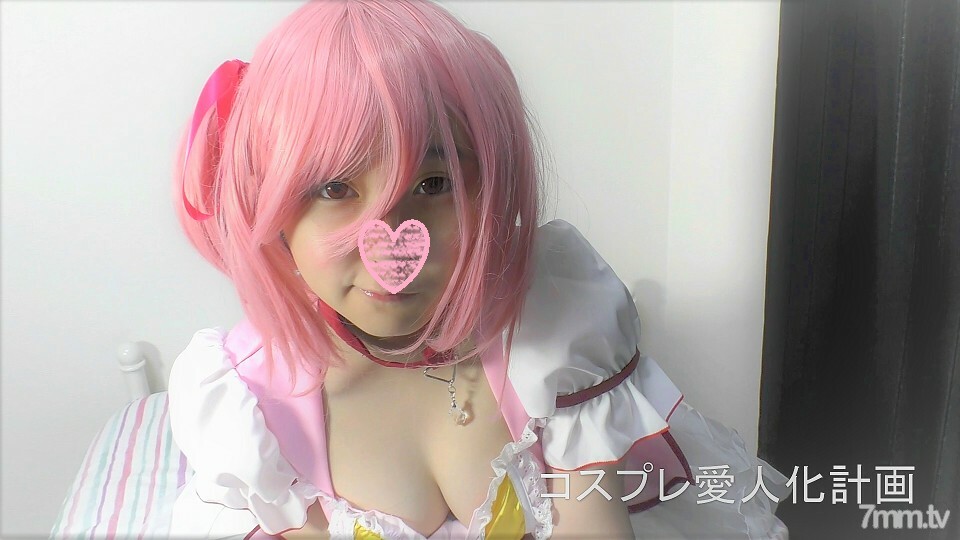 FC2-PPV-1084614 Ruru-chan คอสเพลย์ Madoka นมพระเจ้าถ่ายเซ็กซ์สด - ไม่เซ็นเซอร์