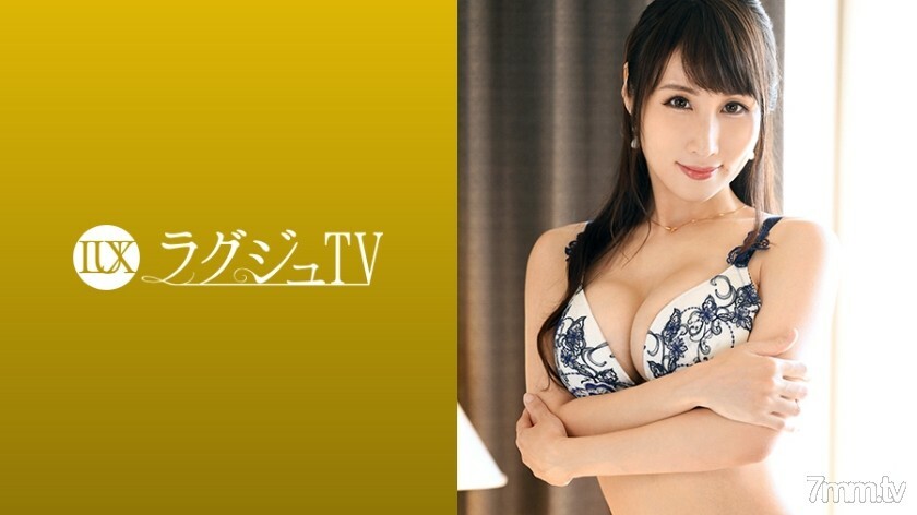 LUXU-1049 เมย์ ยูซึกิ เมีย公务员หื่นอยากโดนข่มขืน - ไม่เซ็นเซอร์-รั่ว