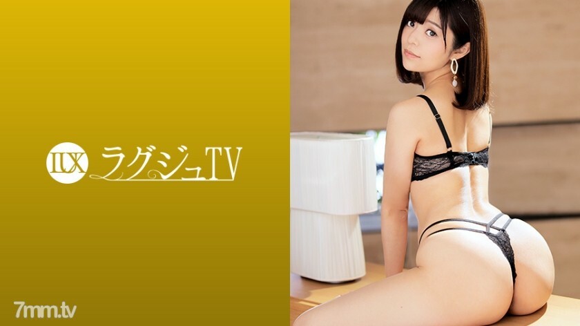 LUXU-1232 แพทย์หญิงยูอิสุดเสียว - ไม่เซ็นเซอร์-รั่ว