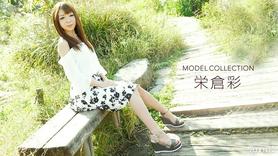 012419_802 Model Collection อายะ เอคุระ - ไม่เซ็นเซอร์
