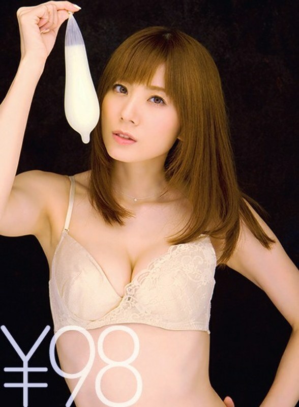 DV-1504 ยูมะ อาซามิ ตำนานสาวใหญ่รีดน้ำช้าๆ - Artist