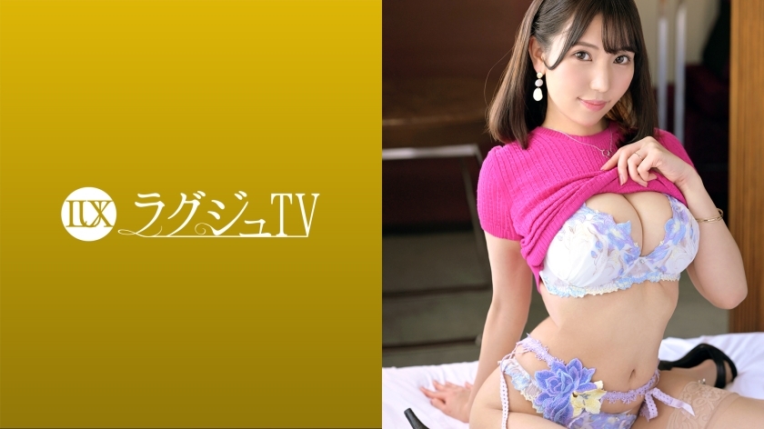 LUXU-1572 Sayaka ภรรยา 3 ปีหิวควยถ่าย AV ครั้งแรก - Delivery Only