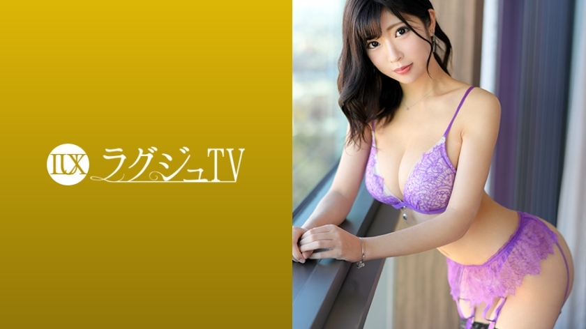 UNCENS LUXU-1085 ทีวีสุดหรู 1070 ดีไซเนอร์สาวสวยอีกแล้ว สไตล์สวยเก๋ที่ - Beautiful Legs