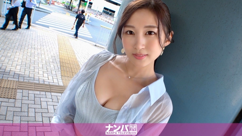 GANA-2977 หลุดไม่เซ็นเซอร์ ล่อนอกสถานที่สาวออฟฟิศ - Beautiful Breasts