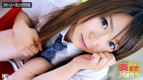 110510-527 ไอ นาโอชิมะ - ไม่เซ็นเซอร์